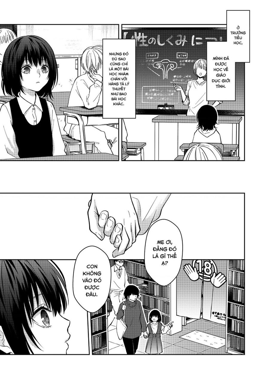 Sensitive Boy Chapter 15 - 1