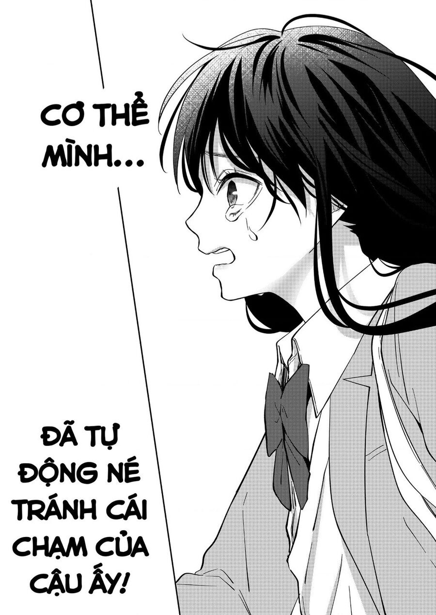 Sensitive Boy Chapter 15 - 16