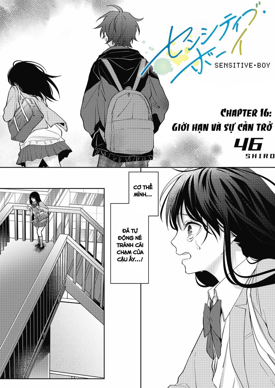 Sensitive Boy Chapter 16 - 1