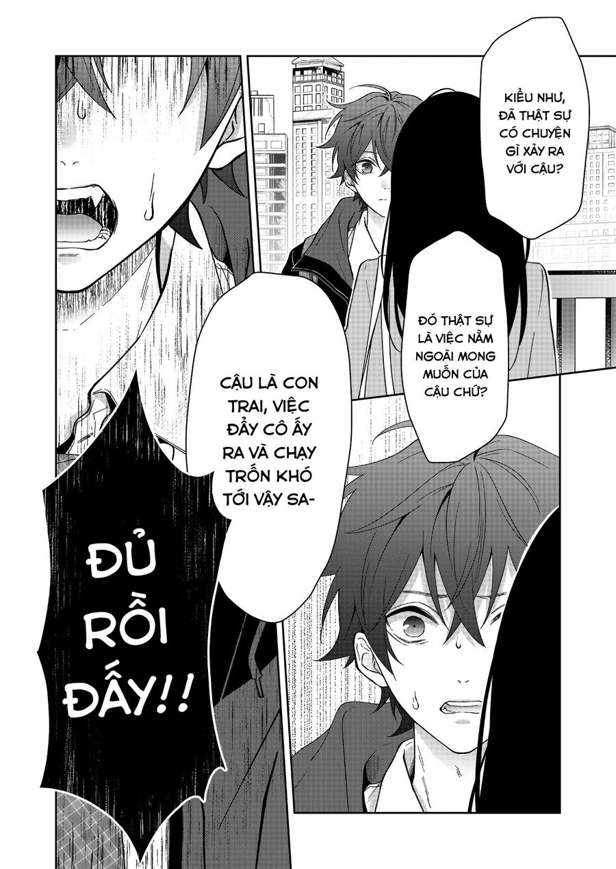 Sensitive Boy Chapter 16 - 12