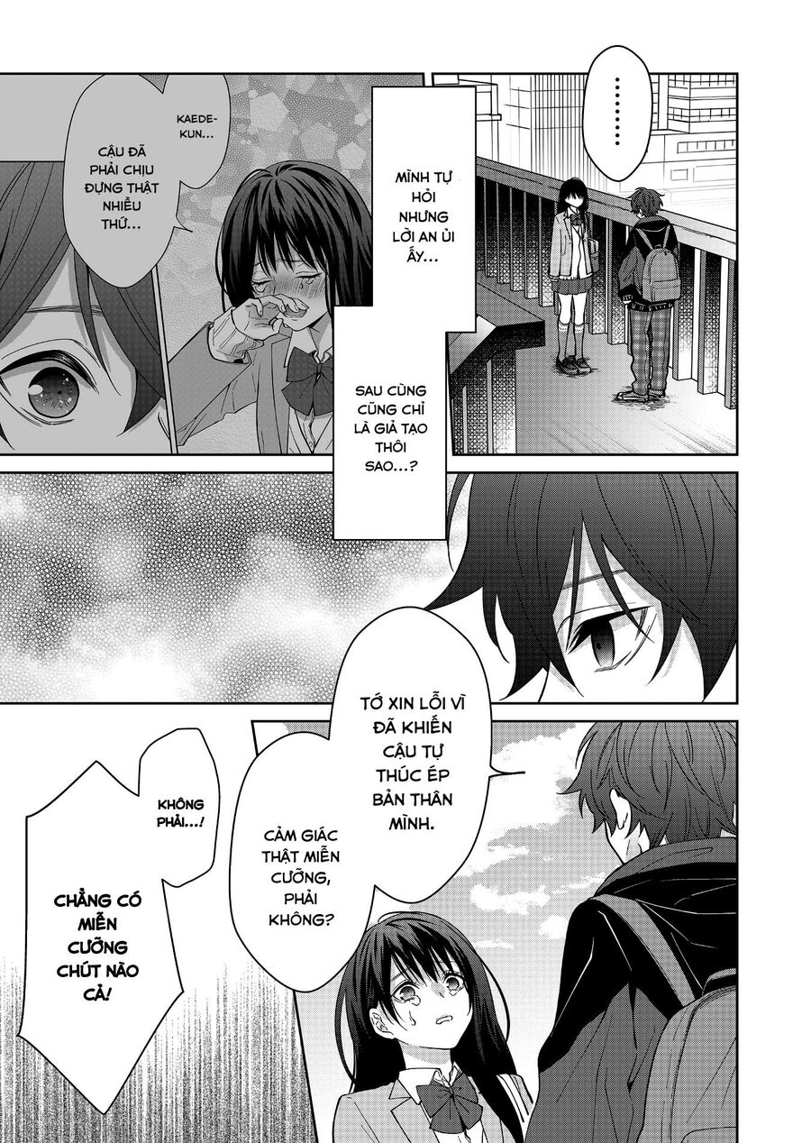 Sensitive Boy Chapter 16 - 9