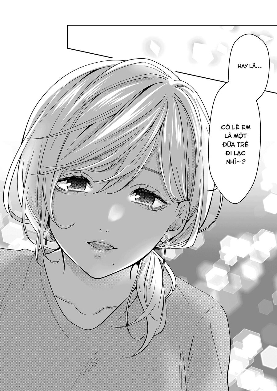 Sensitive Boy Chapter 17 - 17