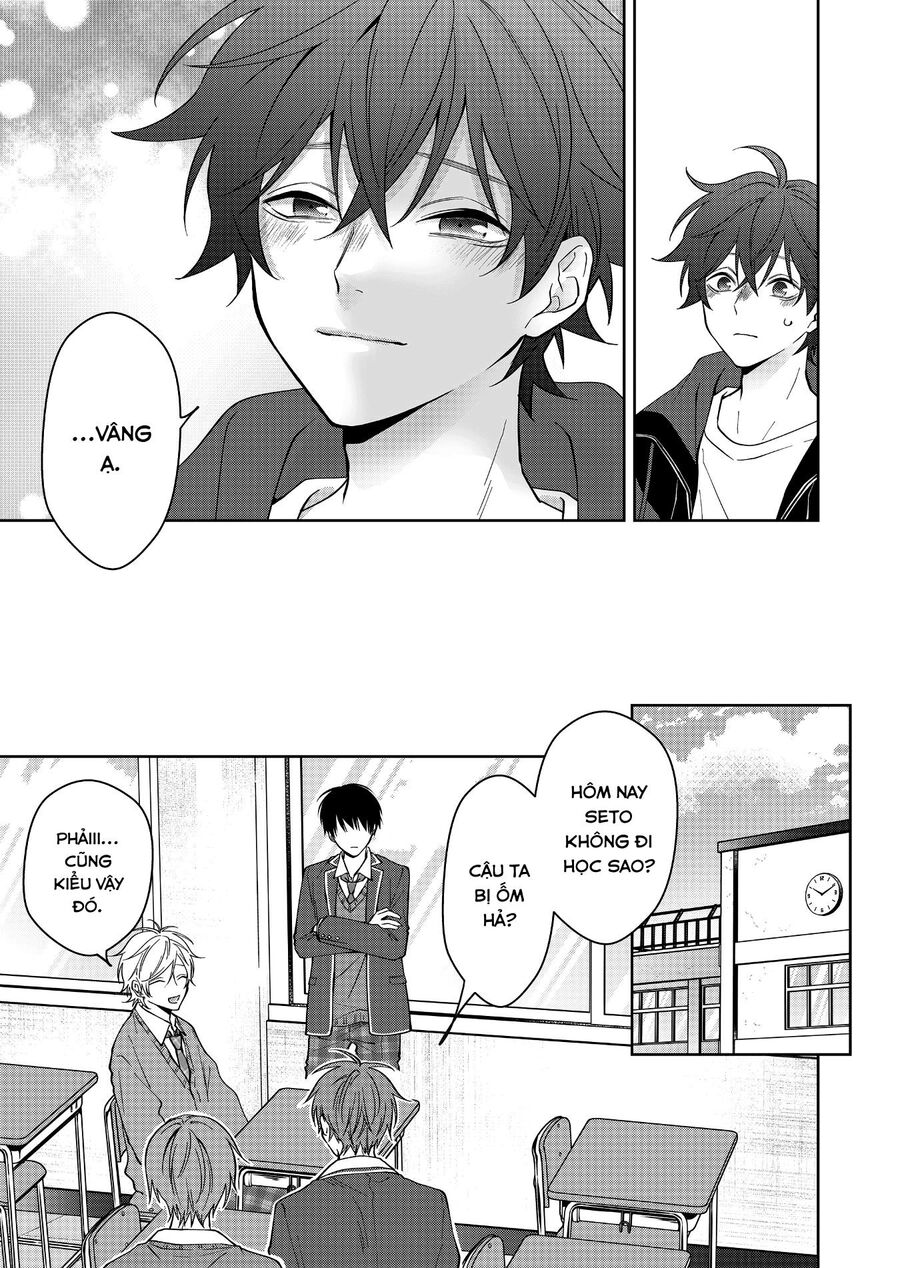 Sensitive Boy Chapter 18 - 12