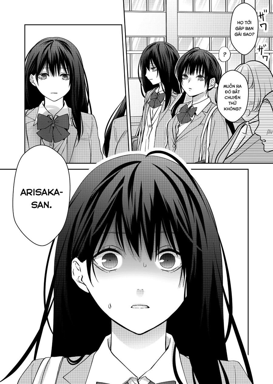 Sensitive Boy Chapter 18 - 14