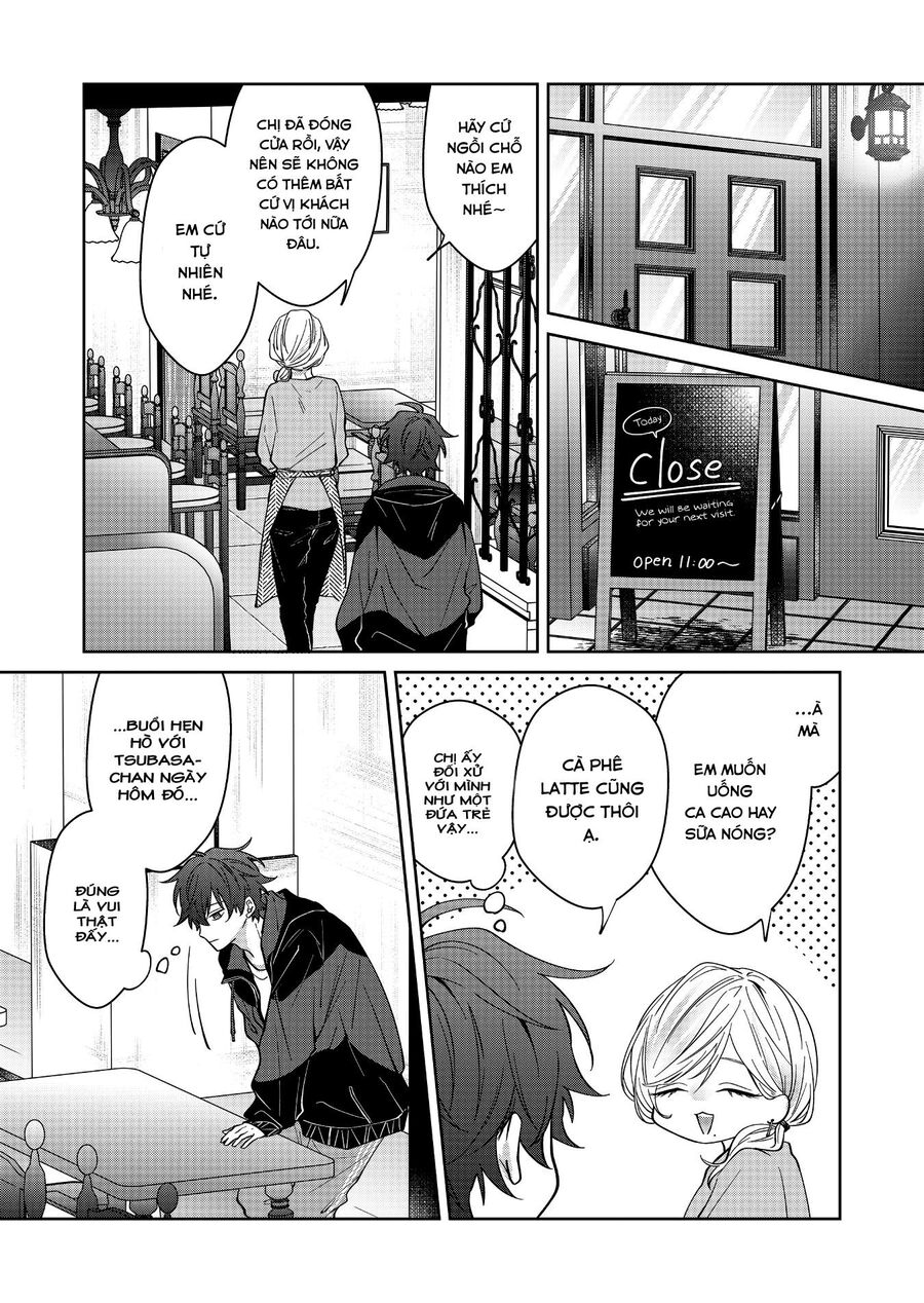 Sensitive Boy Chapter 18 - 3