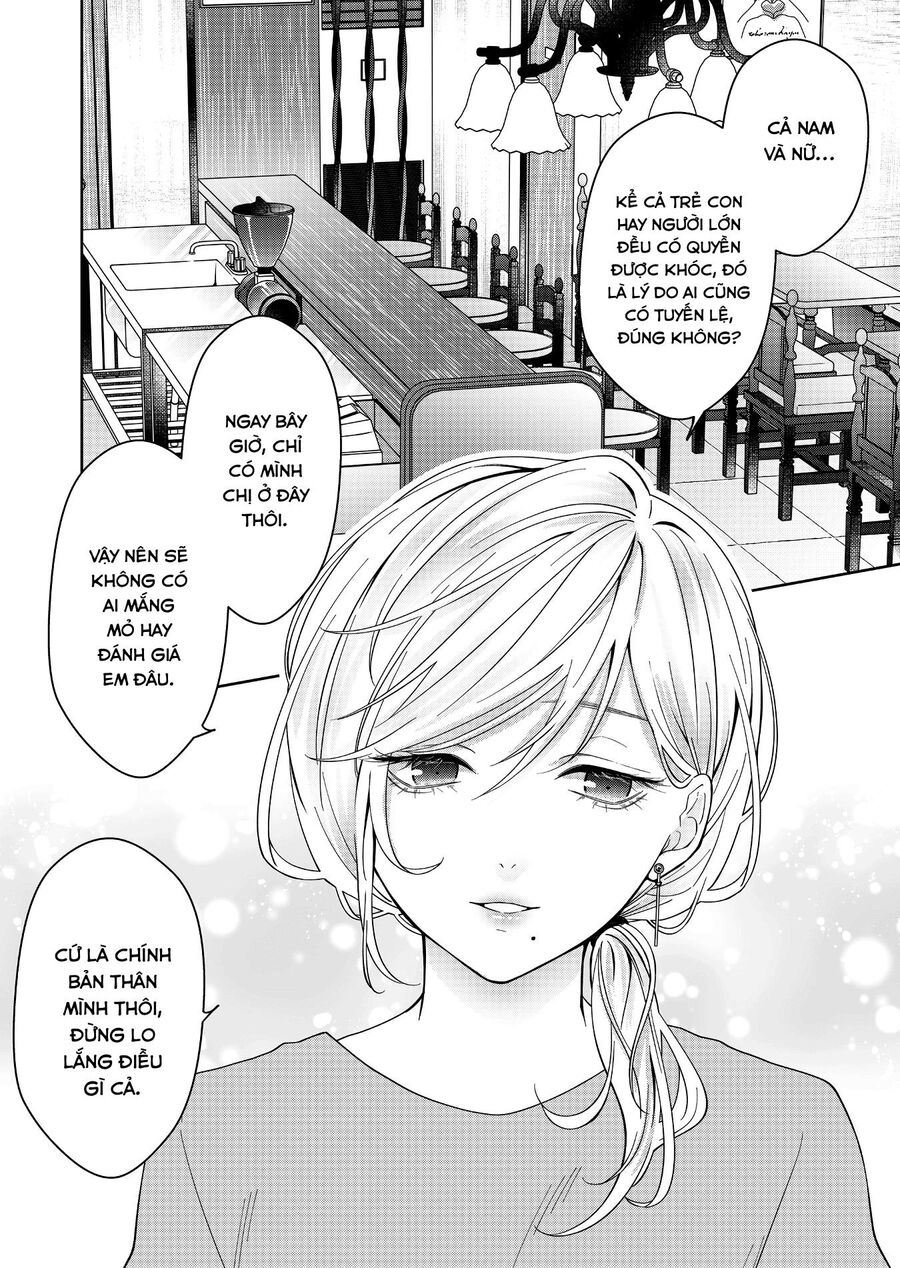 Sensitive Boy Chapter 18 - 7