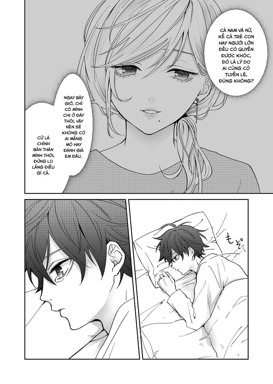 Sensitive Boy Chapter 19 - 15