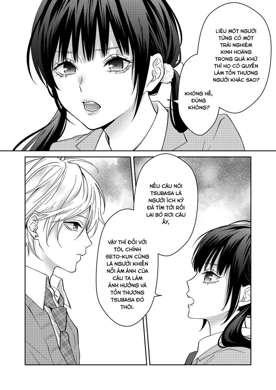 Sensitive Boy Chapter 19 - 9