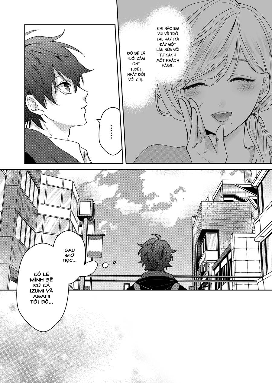 Sensitive Boy Chapter 20 - 2