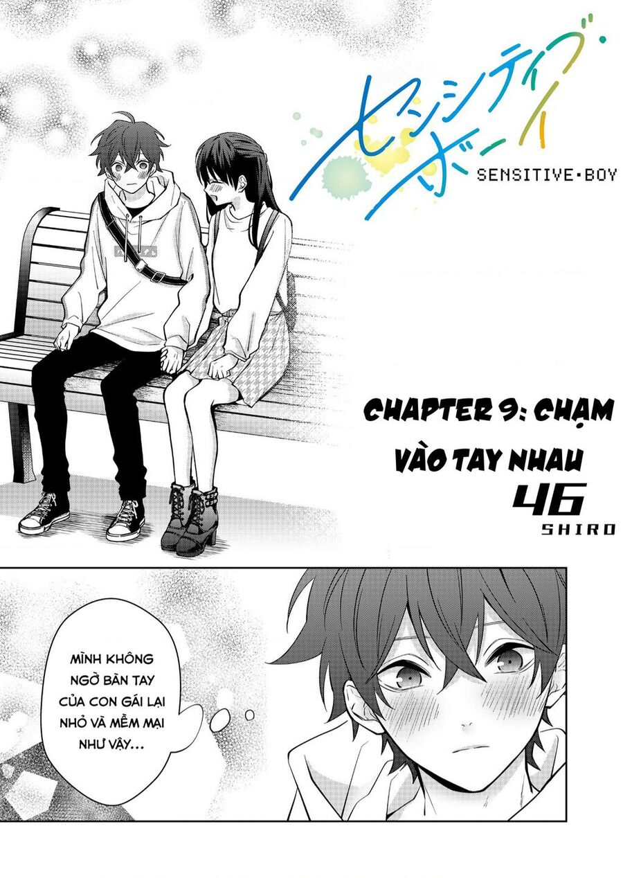Sensitive Boy Chapter 9 - 1