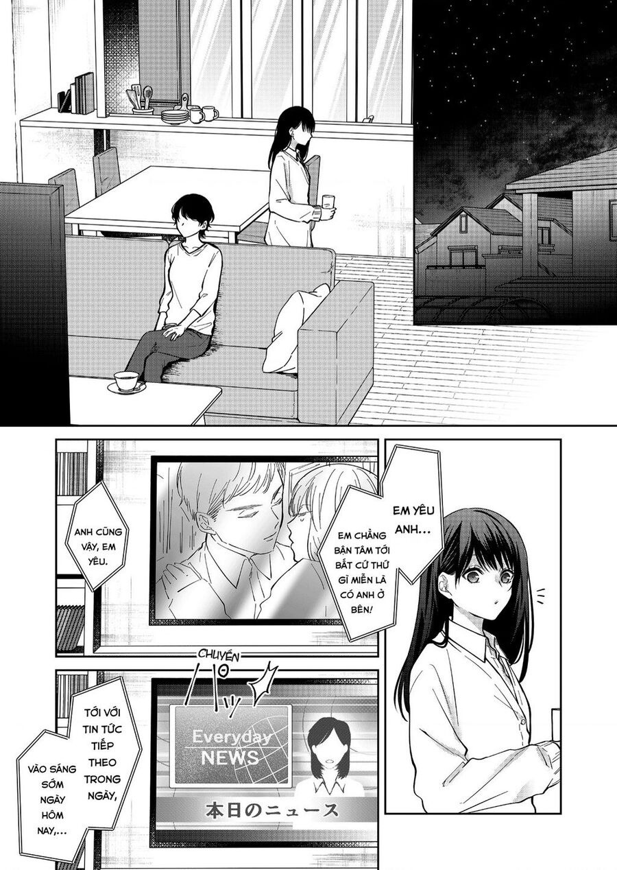 Sensitive Boy Chapter 9 - 12