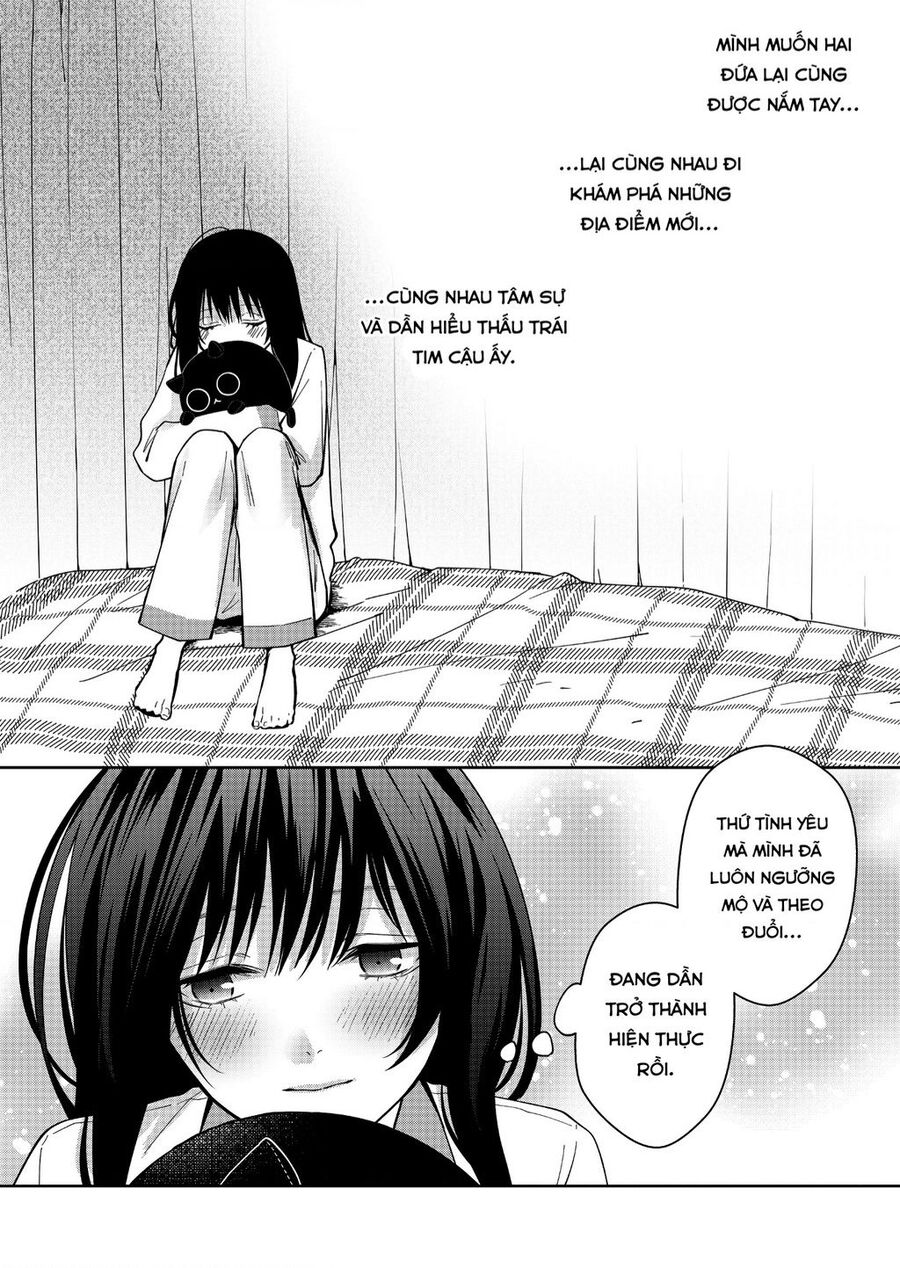 Sensitive Boy Chapter 9 - 16