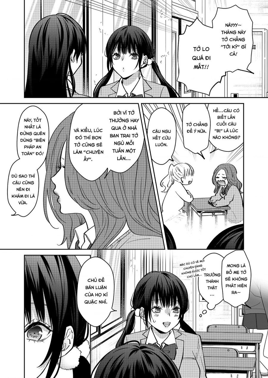 Sensitive Boy Chapter 9 - 9