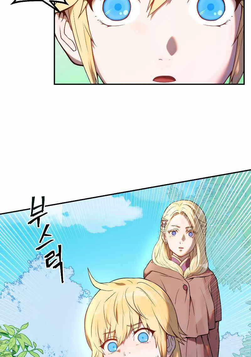 Hoàng Kim Pháp Sư Chapter 1 - 167
