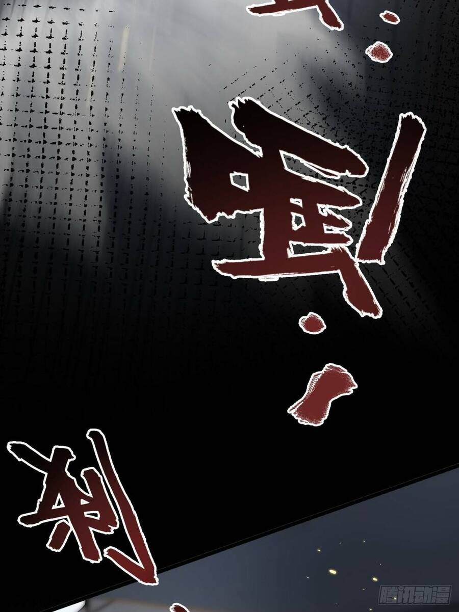 Nông Trường Siêu Cấp Ở Tận Thế Chapter 1 - 20