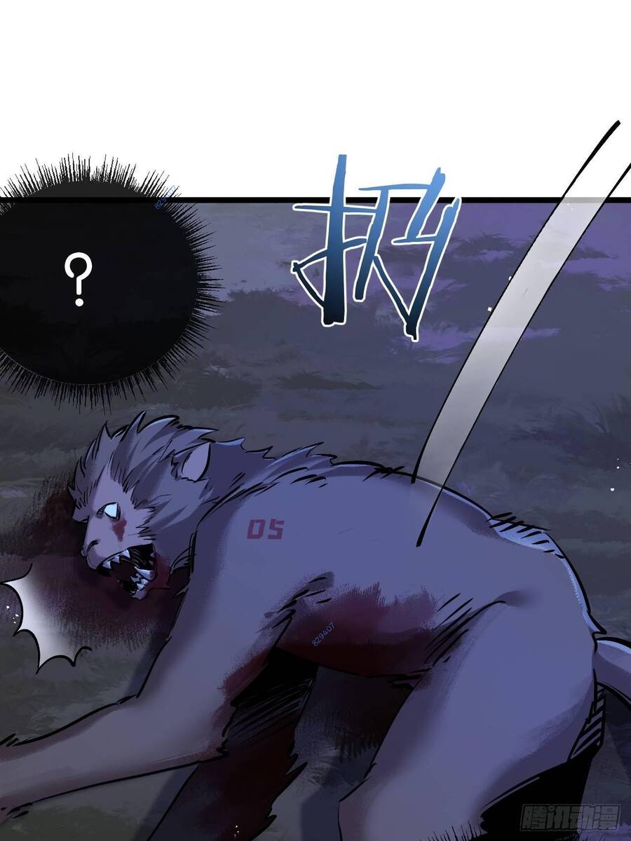 Nông Trường Siêu Cấp Ở Tận Thế Chapter 7 - 40