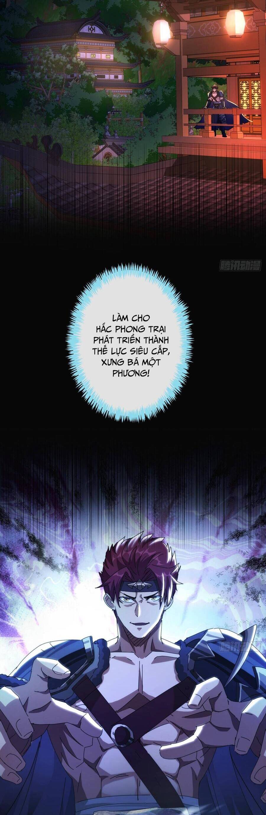 Kim Cương Bất Hoại Đại Trại Chủ Chapter 5 - 36