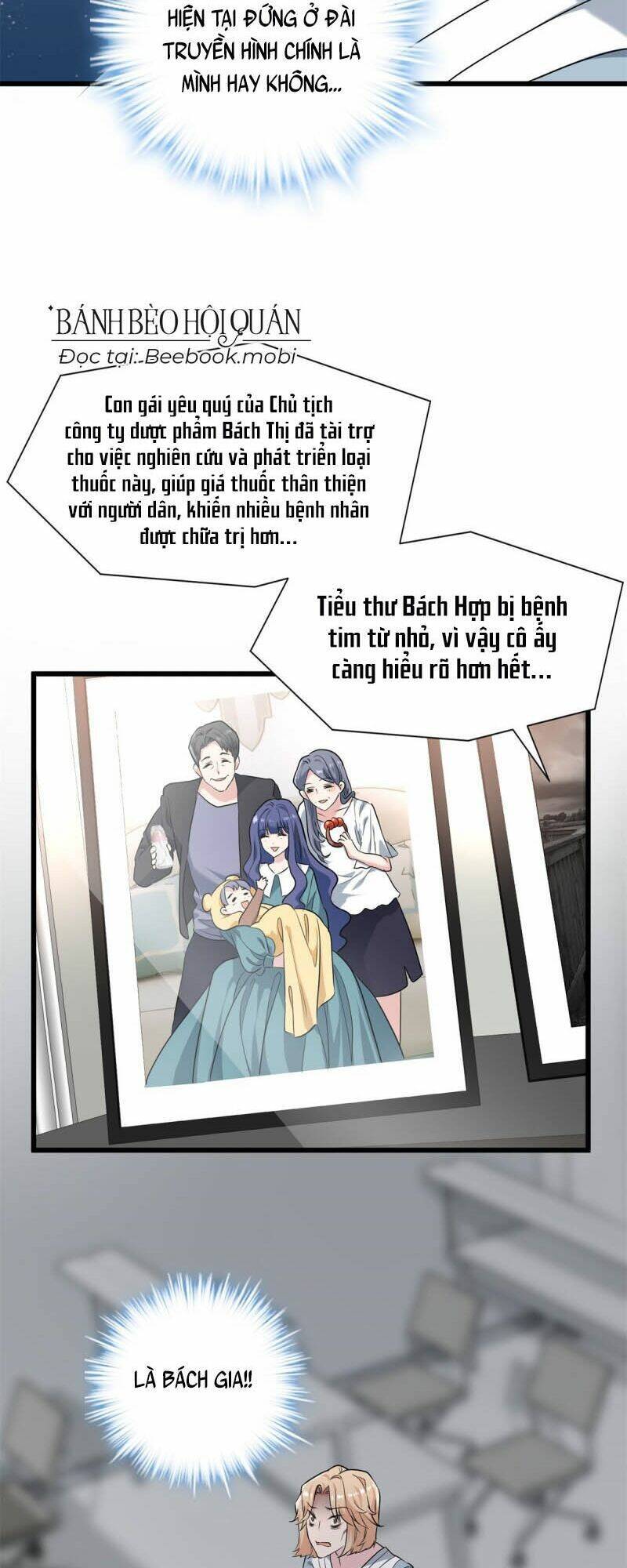 Pháo Hôi Cô Ấy Không Ưa Kịch Bản Này Lâu Rồi Chapter 12 - 5
