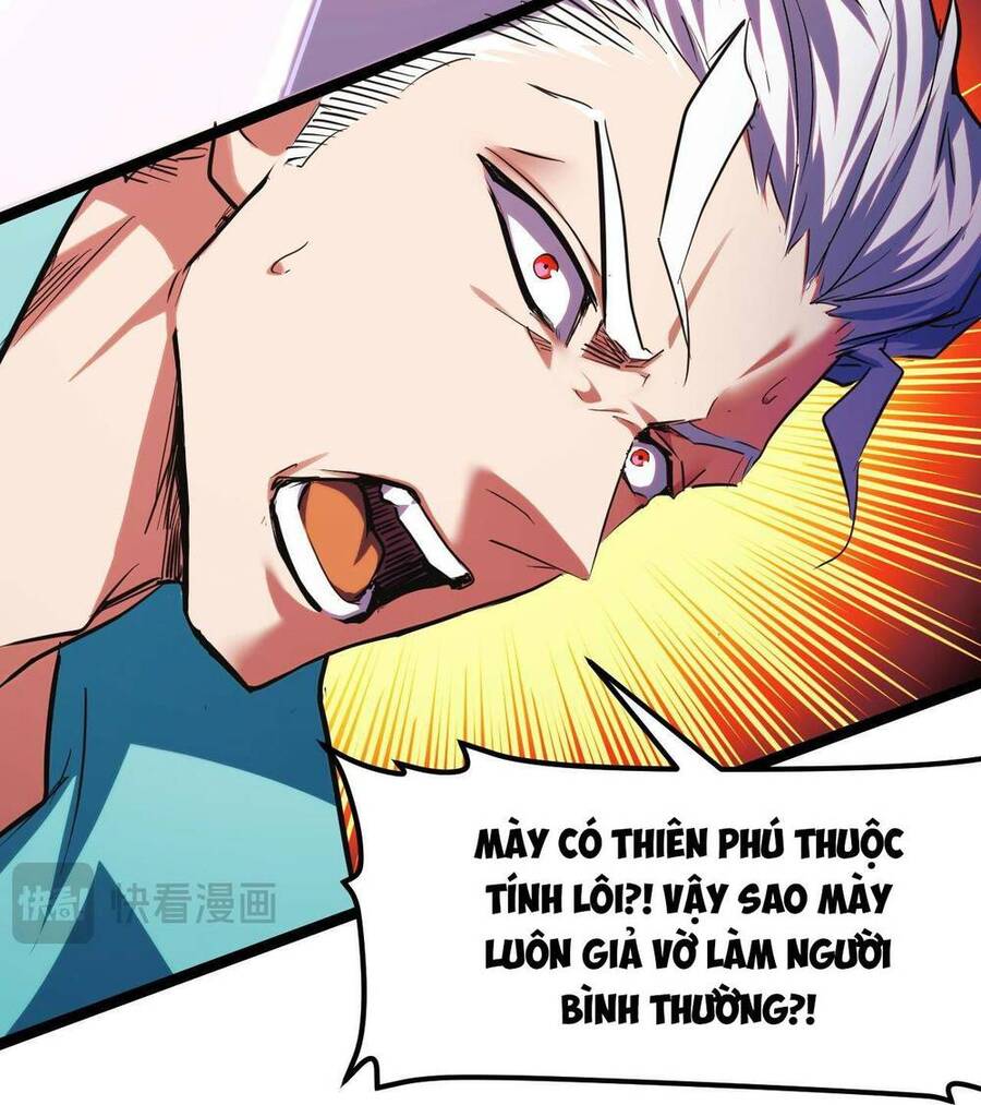 Ta Dựa Vào Thu Thập Vạn Vật Để Thăng Cấp Chapter 6 - 14