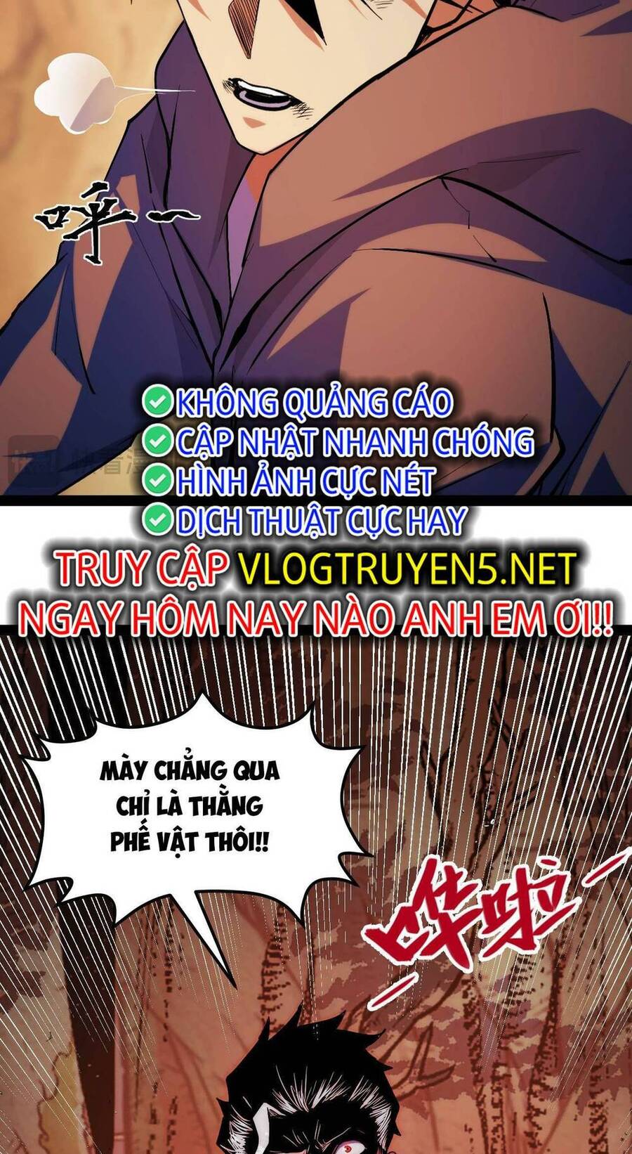 Ta Dựa Vào Thu Thập Vạn Vật Để Thăng Cấp Chapter 6 - 65