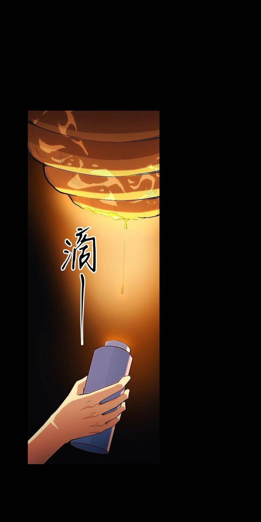 Ta Dựa Vào Thu Thập Vạn Vật Để Thăng Cấp Chapter 7 - 47