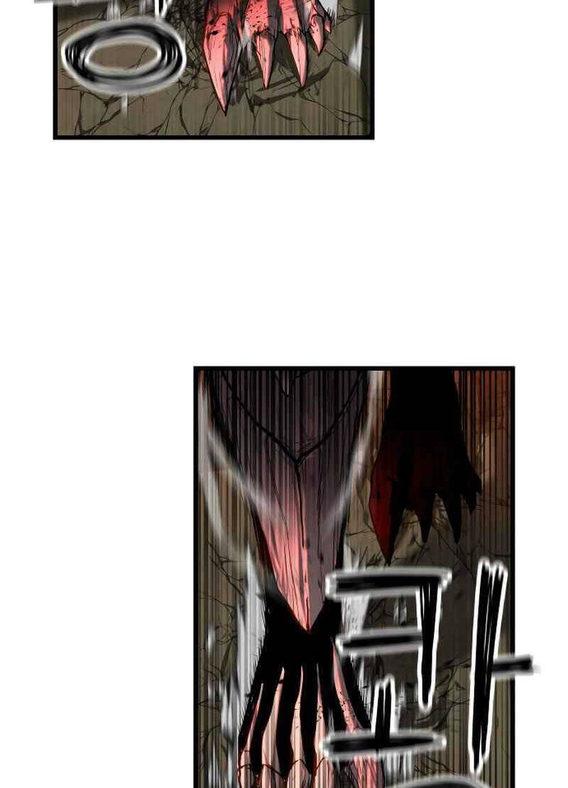 Cốt Nhân Chapter 1.5 - 114