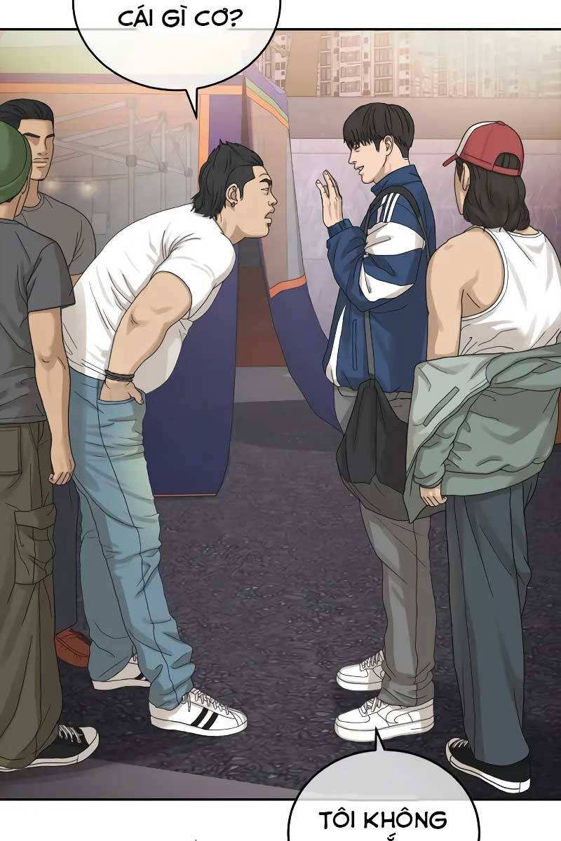 Thời Đại Ulzzang Chapter 1.5 - 7
