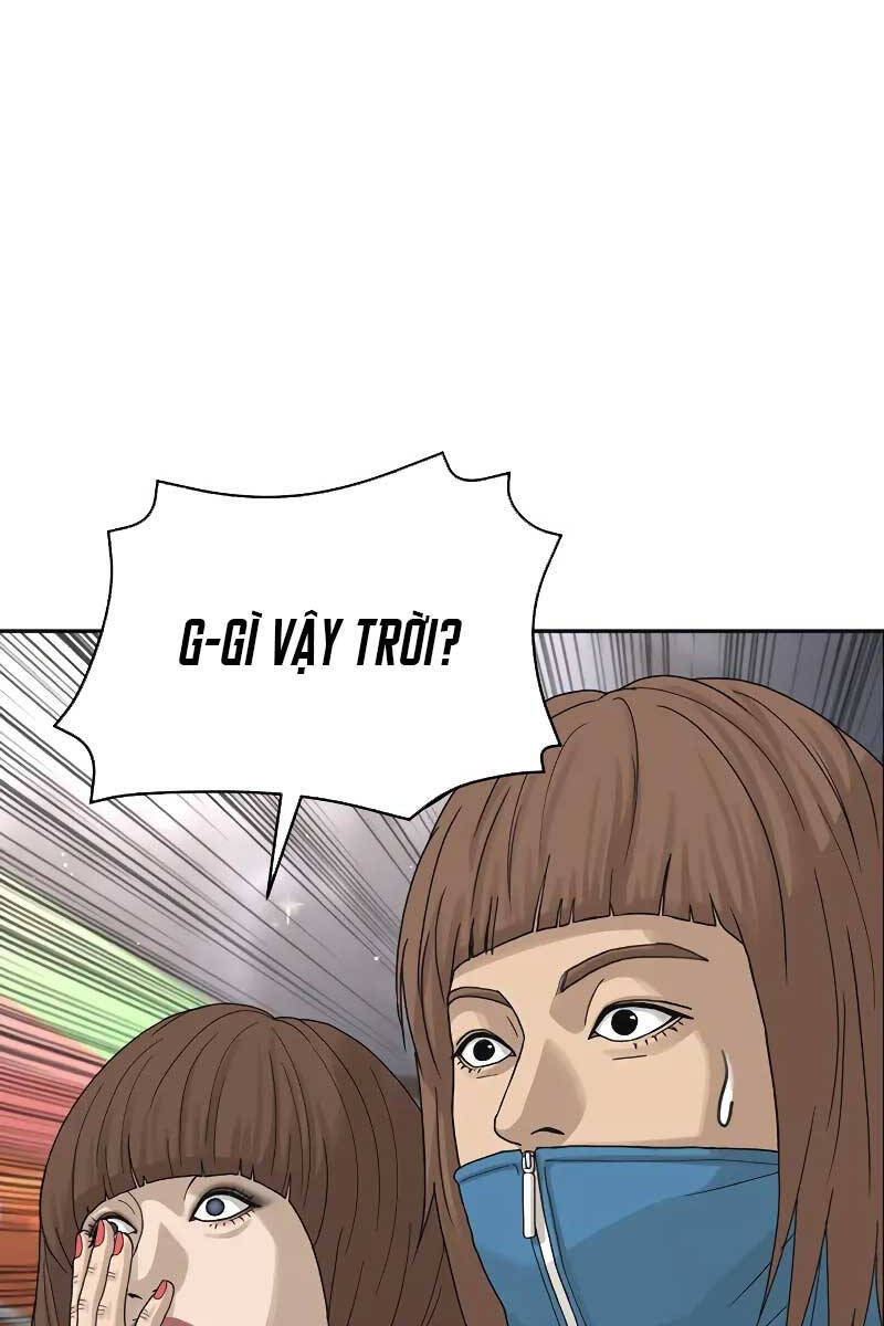 Thời Đại Ulzzang Chapter 1.5 - 70