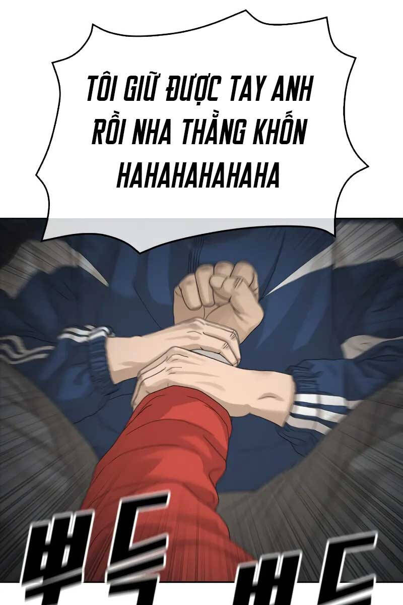Thời Đại Ulzzang Chapter 1.5 - 81