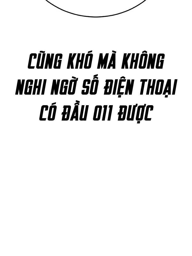 Thời Đại Ulzzang Chapter 1 - 104