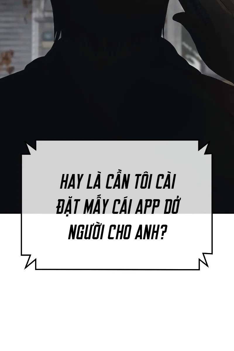 Thời Đại Ulzzang Chapter 1 - 106