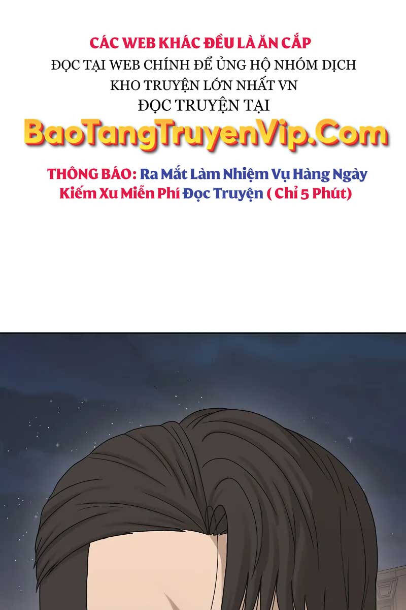 Thời Đại Ulzzang Chapter 1 - 125