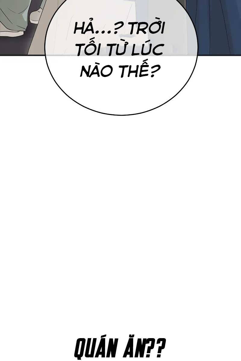Thời Đại Ulzzang Chapter 1 - 137