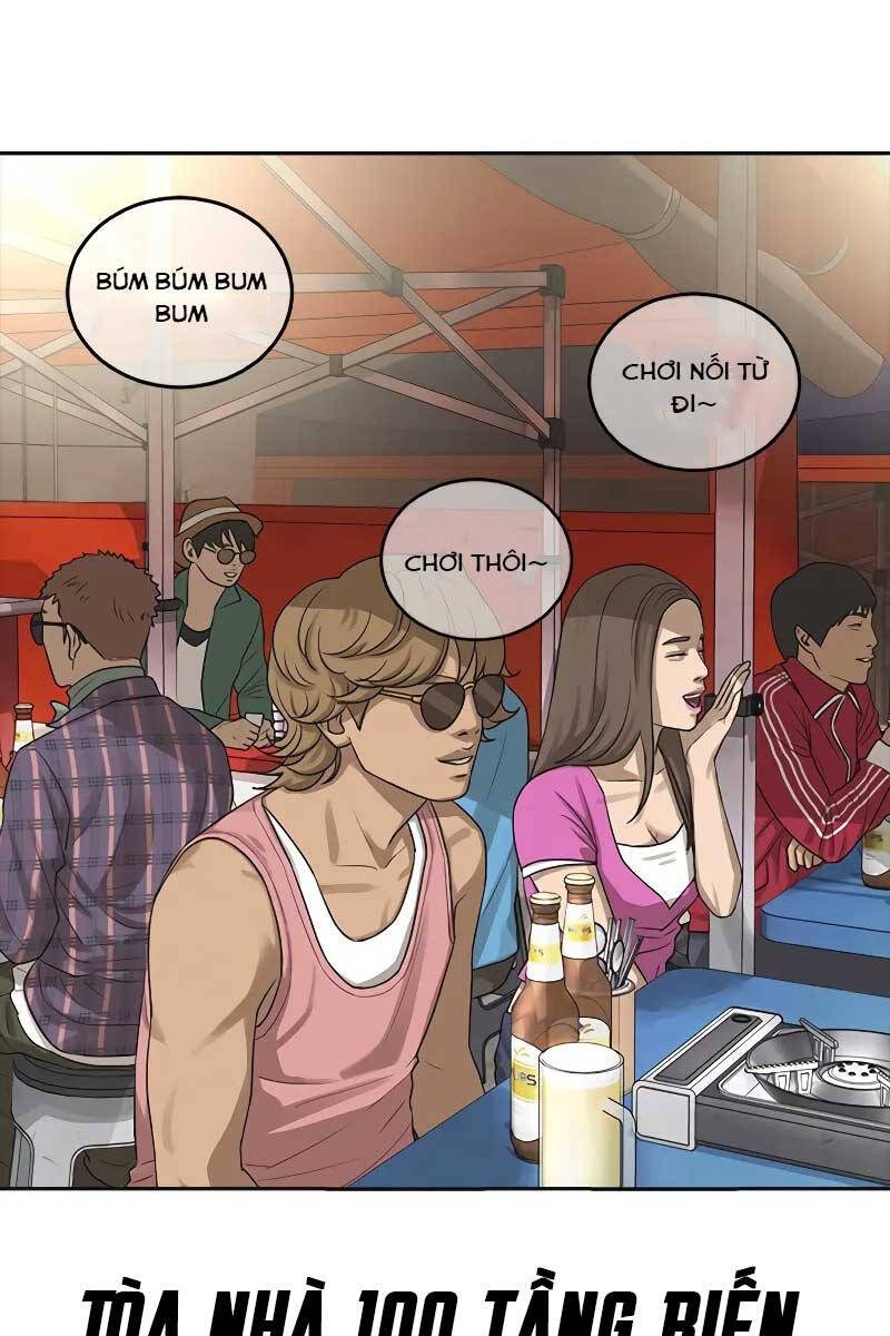 Thời Đại Ulzzang Chapter 1 - 138