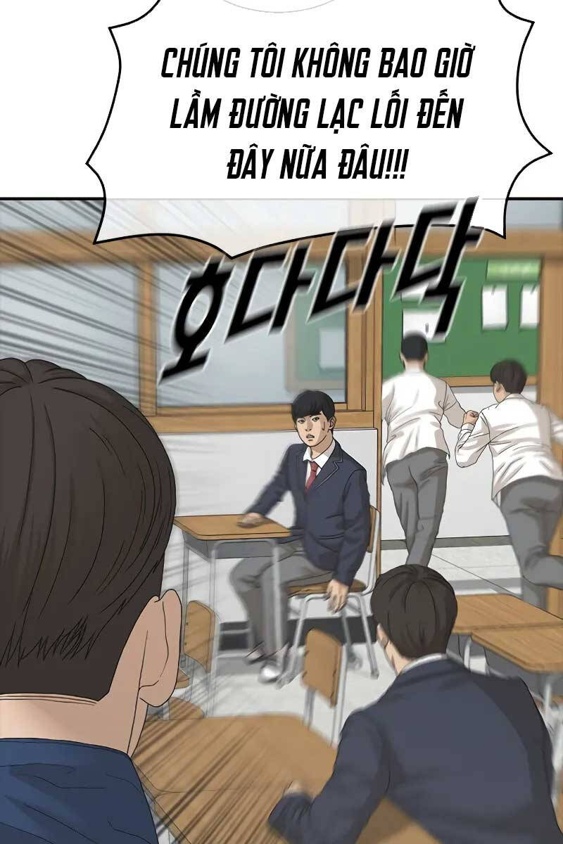 Thời Đại Ulzzang Chapter 1 - 15