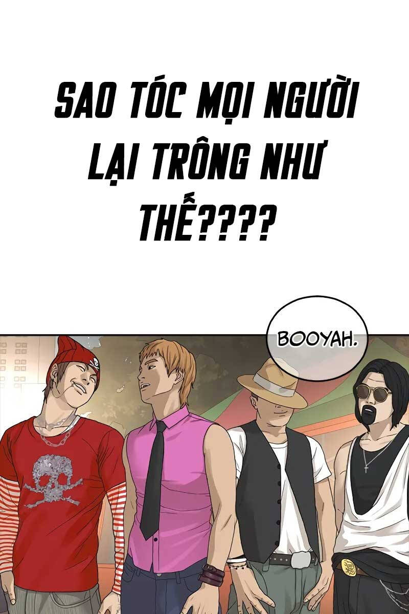 Thời Đại Ulzzang Chapter 1 - 142