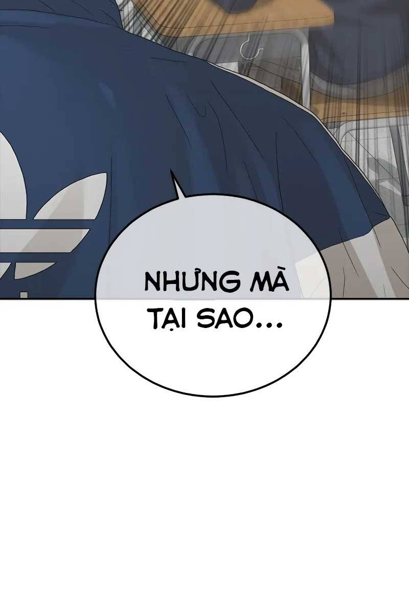 Thời Đại Ulzzang Chapter 1 - 16