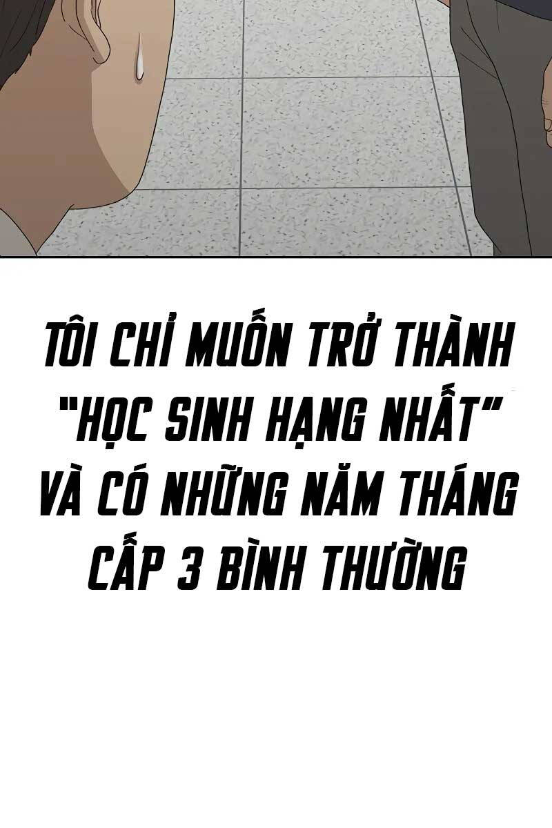 Thời Đại Ulzzang Chapter 1 - 21