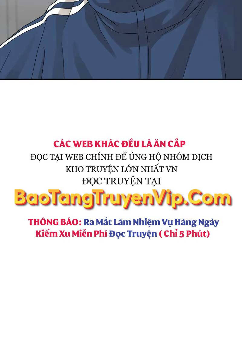 Thời Đại Ulzzang Chapter 1 - 42