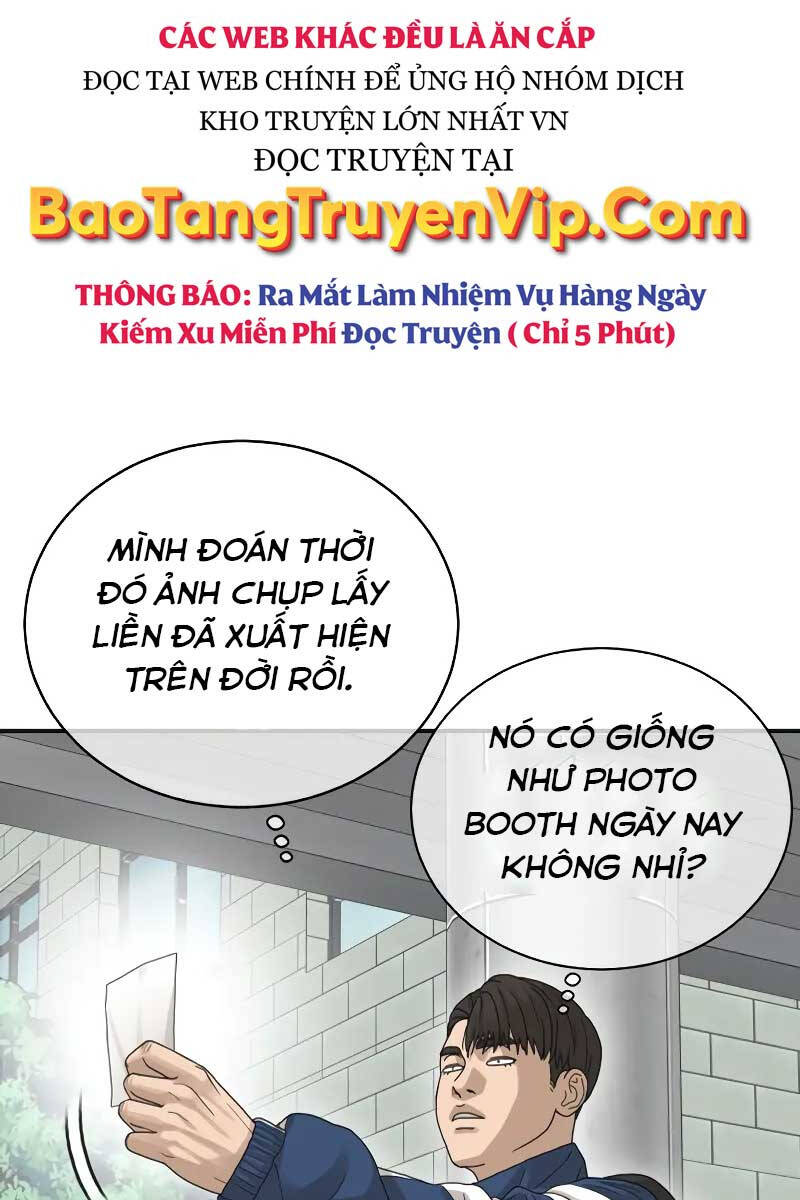 Thời Đại Ulzzang Chapter 1 - 58