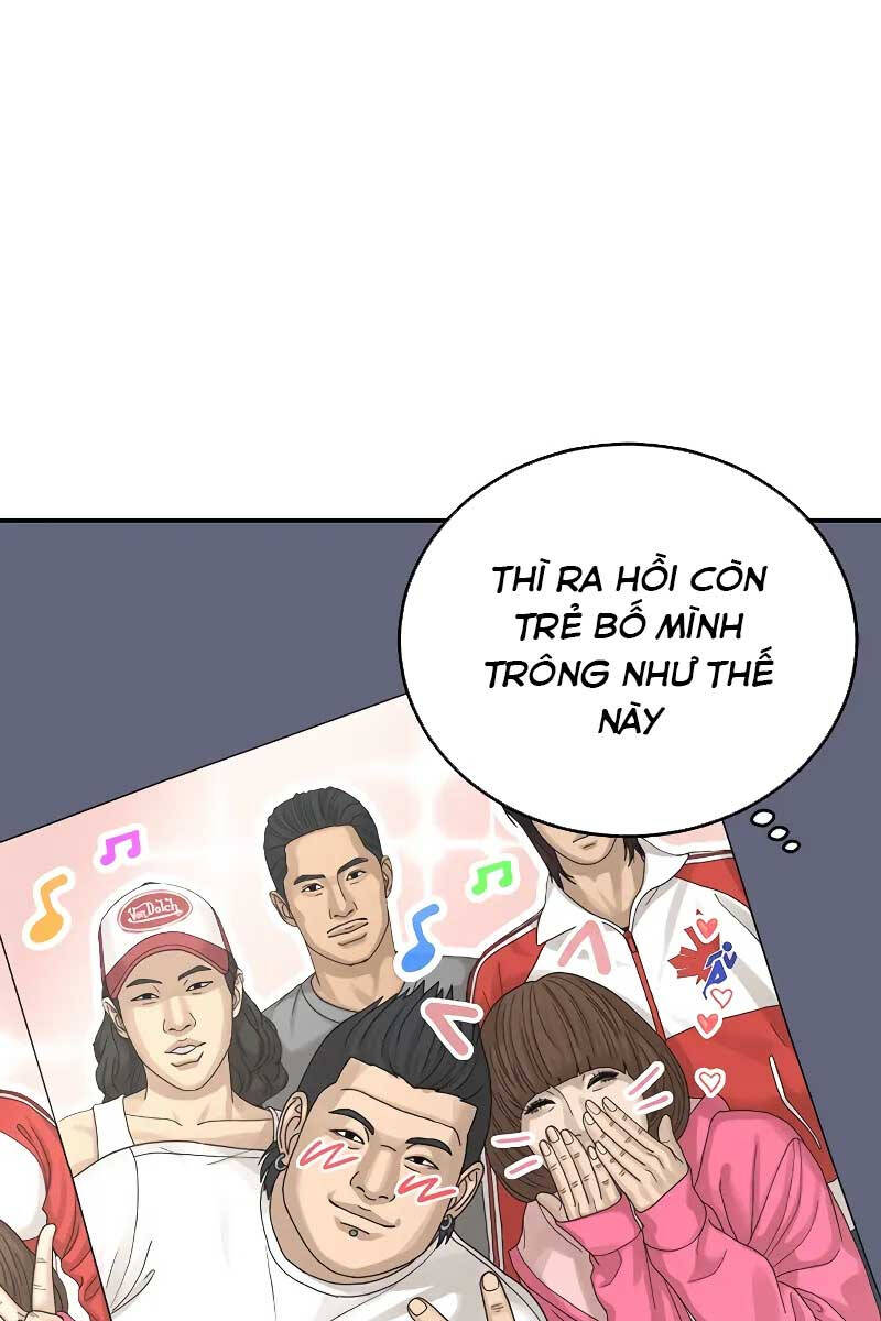 Thời Đại Ulzzang Chapter 1 - 60