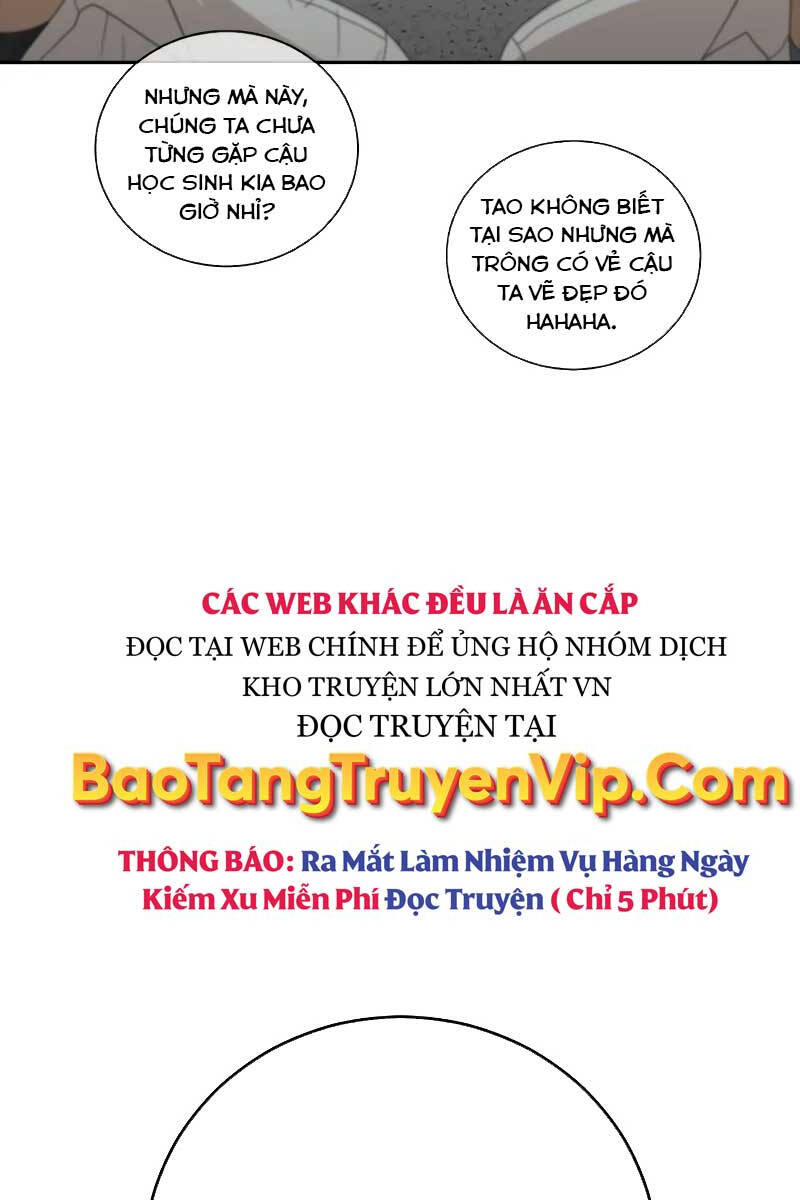 Thời Đại Ulzzang Chapter 1 - 7