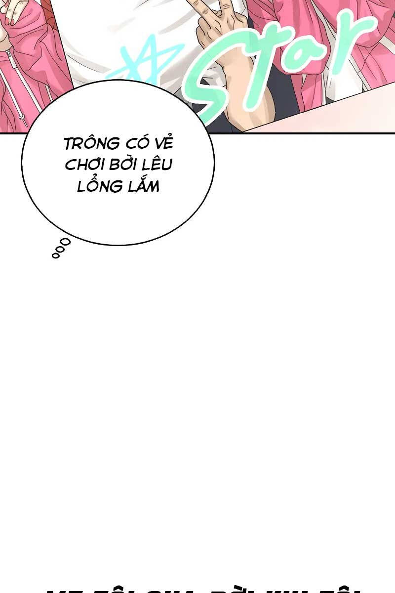 Thời Đại Ulzzang Chapter 1 - 61