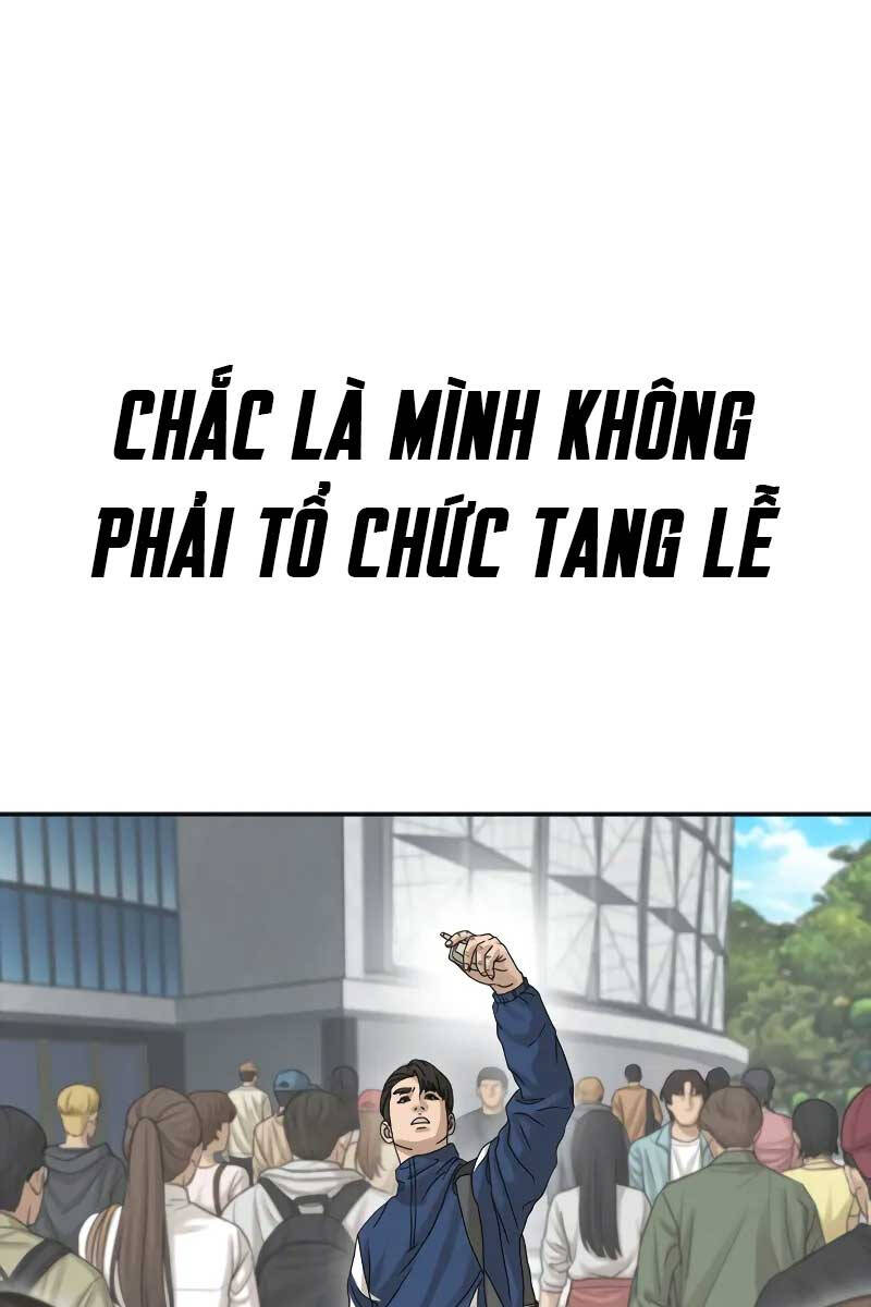Thời Đại Ulzzang Chapter 1 - 67