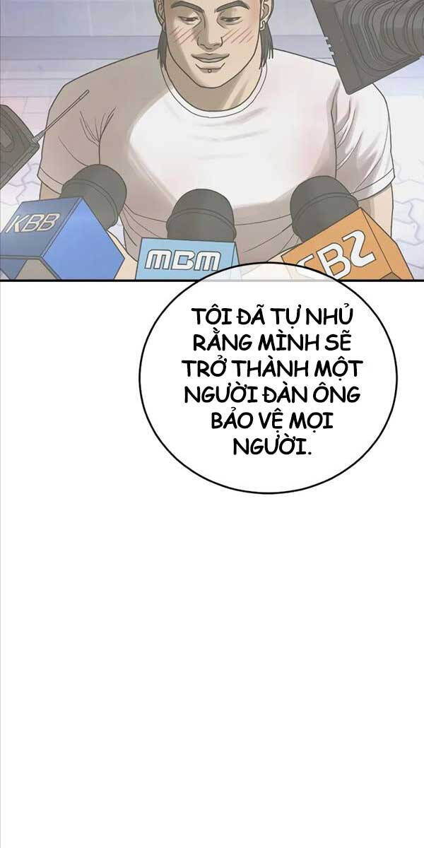 Thời Đại Ulzzang Chapter 10 - 11