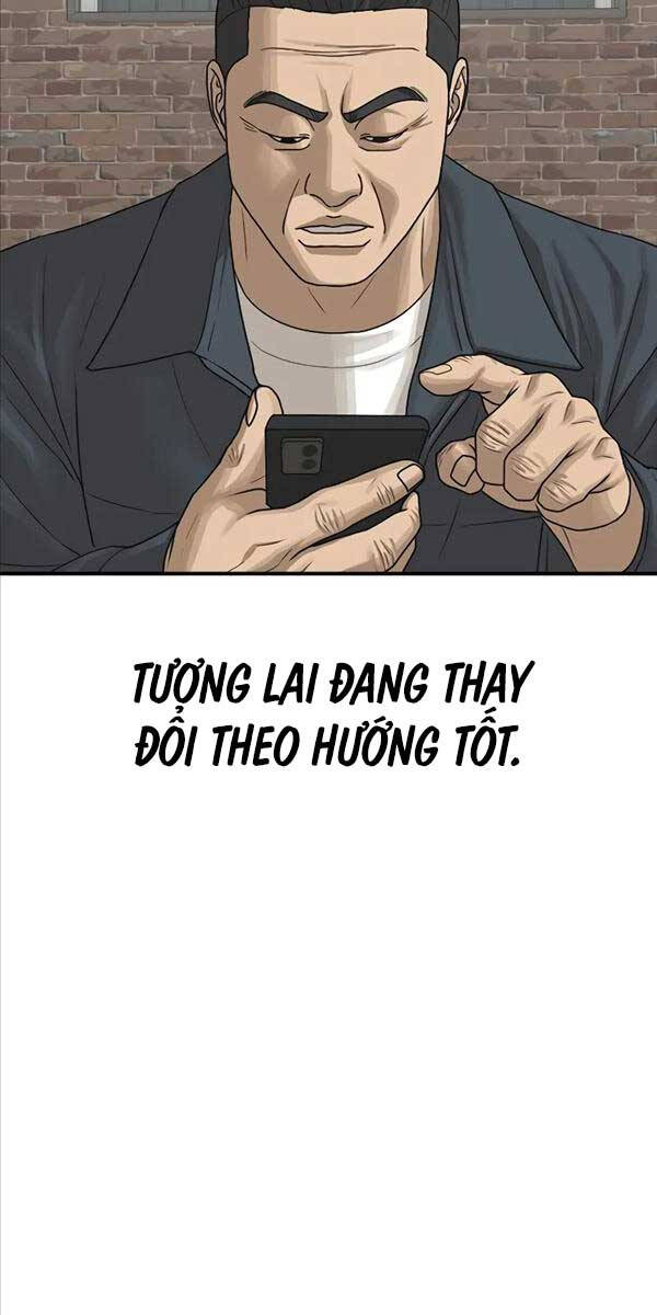Thời Đại Ulzzang Chapter 10 - 112