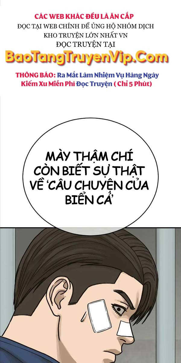 Thời Đại Ulzzang Chapter 10 - 132