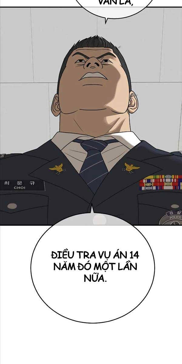 Thời Đại Ulzzang Chapter 10 - 32