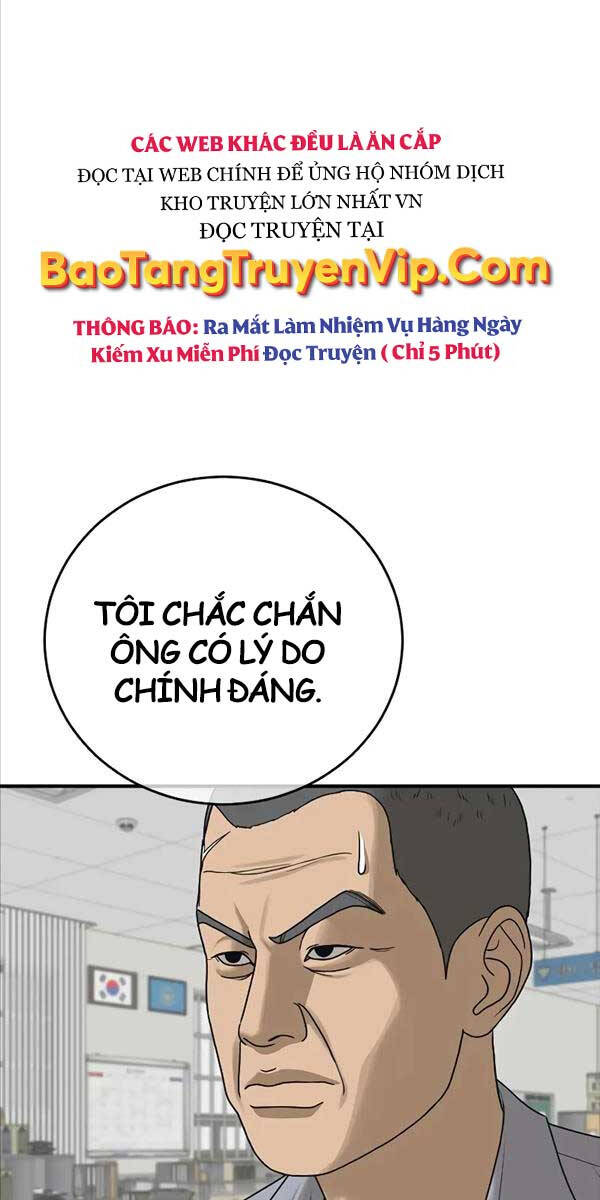 Thời Đại Ulzzang Chapter 10 - 33