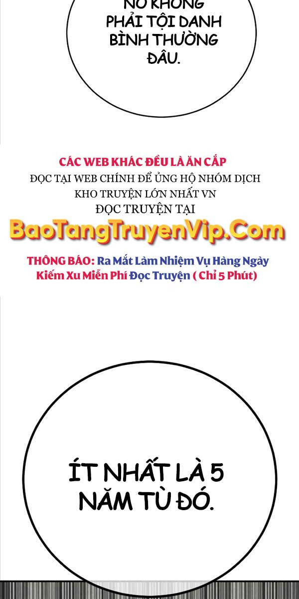Thời Đại Ulzzang Chapter 10 - 84
